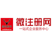 会东贵州注册公司没有地址怎么办